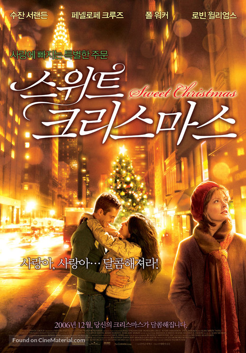 Noel - South Korean Movie Poster