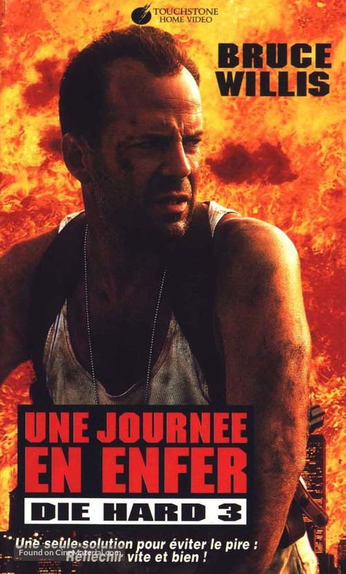 Die Hard: With a Vengeance - French VHS movie cover