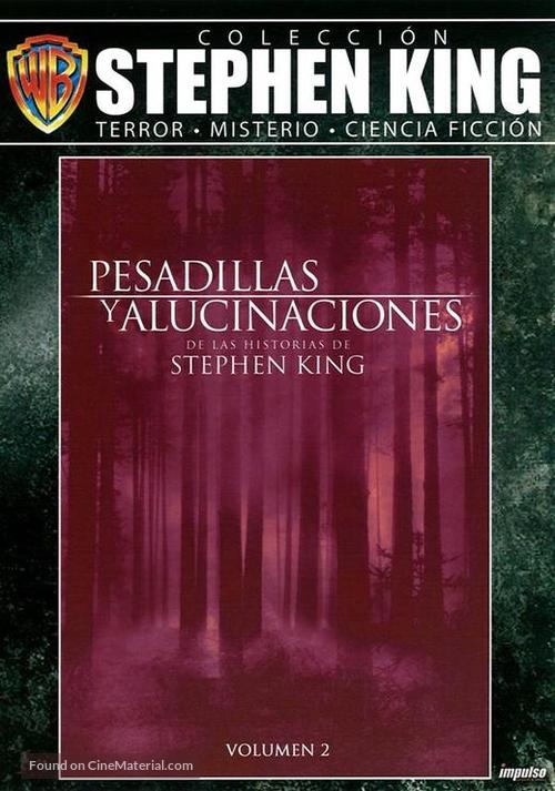 &quot;Nightmares and Dreamscapes: From the Stories of Stephen King&quot; - Spanish Movie Cover