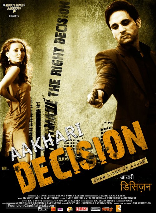 Aakhari Decision - Indian Movie Poster