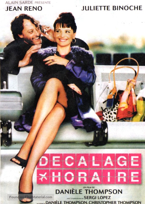 D&eacute;calage horaire - French Movie Poster