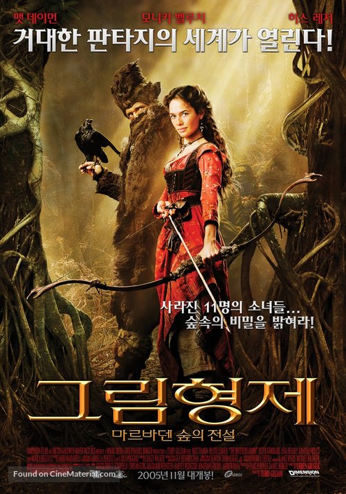 The Brothers Grimm - South Korean poster