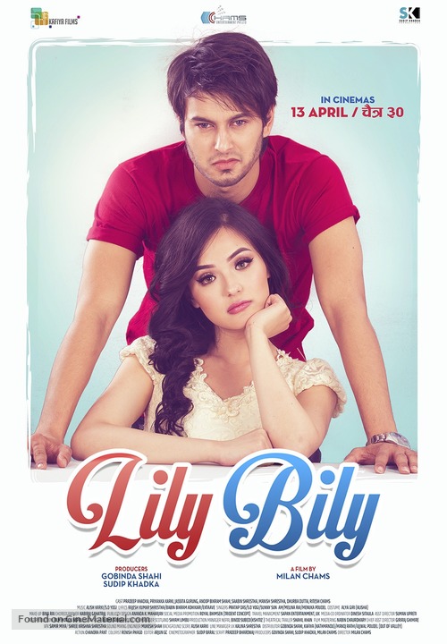 Lily Bily - Indian Movie Poster