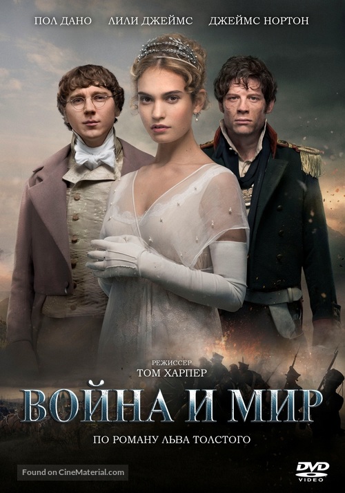 War and Peace - Russian Movie Cover