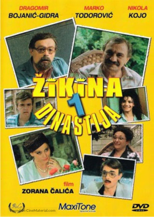 Zikina dinastija - Yugoslav DVD movie cover