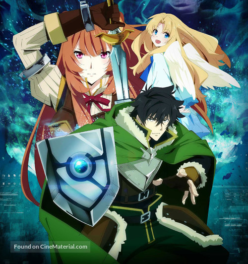 &quot;Tate no Yuusha no Nariagari&quot; - Key art