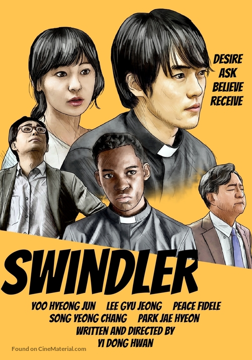 Swindler - International Movie Poster