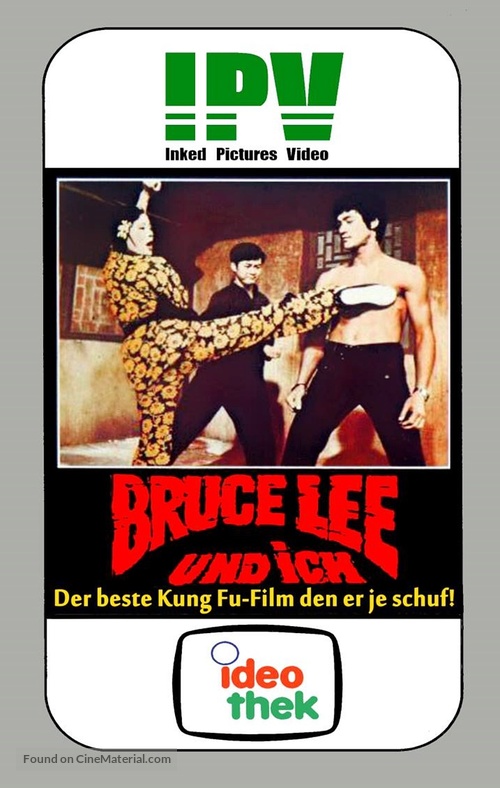 Qi lin zhang - German DVD movie cover