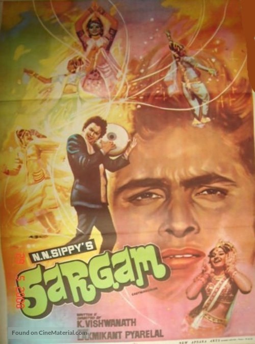 Sargam - Indian Movie Poster