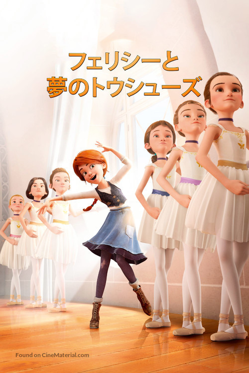 Ballerina - Japanese Video on demand movie cover