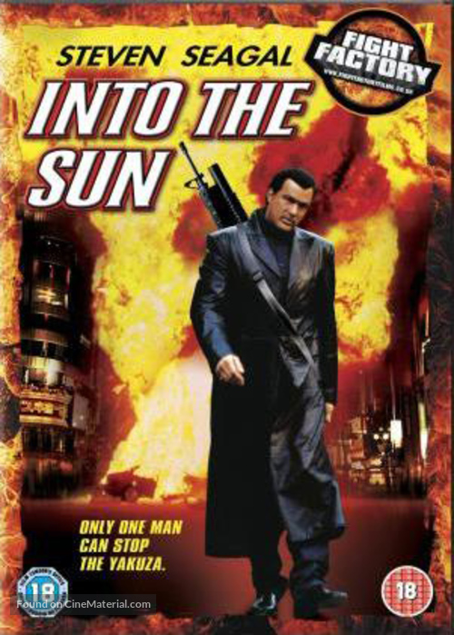 Into The Sun - British DVD movie cover