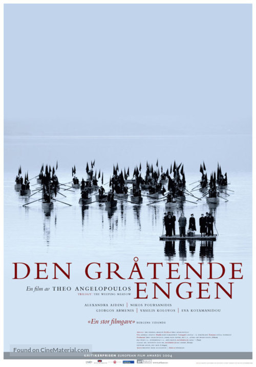 Eleni - German Movie Poster