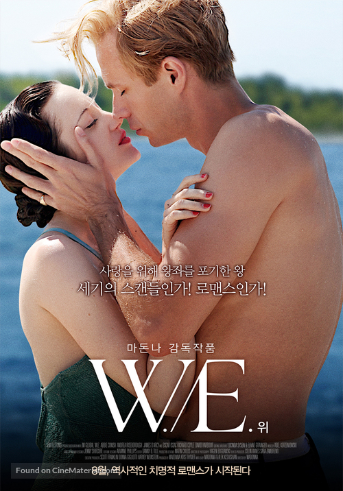 W.E. - South Korean Movie Poster