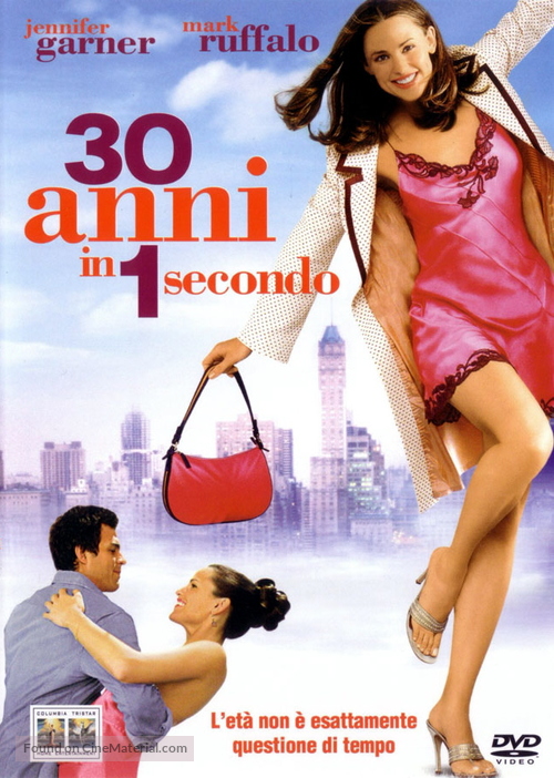 13 Going On 30 - Italian DVD movie cover