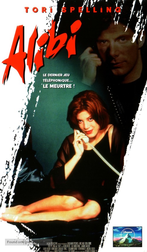 Alibi - Canadian Movie Poster