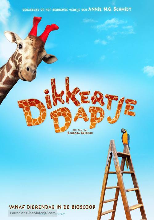 Dikkertje Dap - Dutch Movie Poster