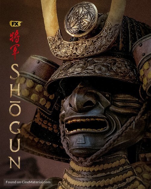 Shogun - Movie Poster