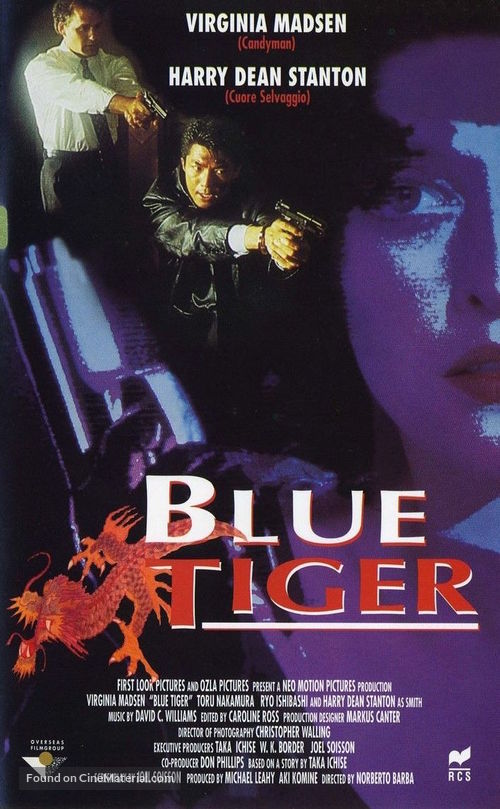 Blue Tiger - Italian VHS movie cover