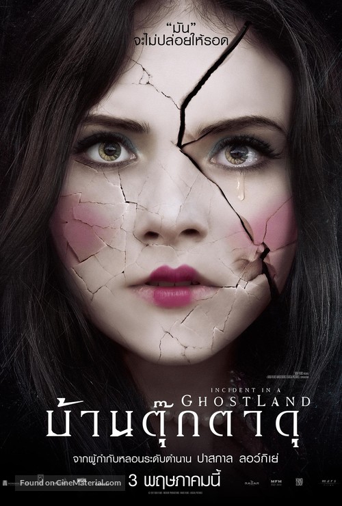 Ghostland - Thai Movie Poster