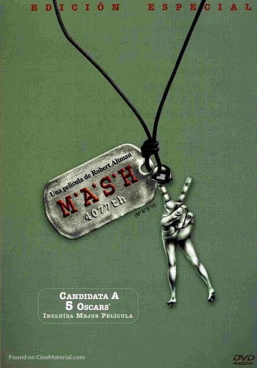 MASH - Spanish Movie Cover