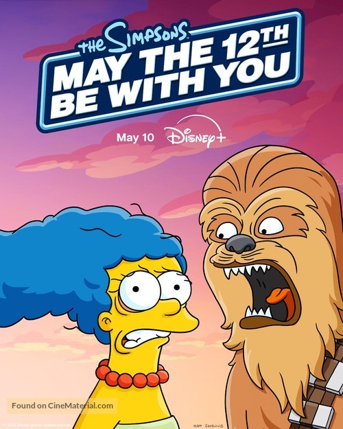 May the 12th Be with You - Movie Poster