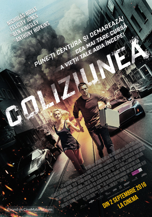 Collide - Romanian Movie Poster