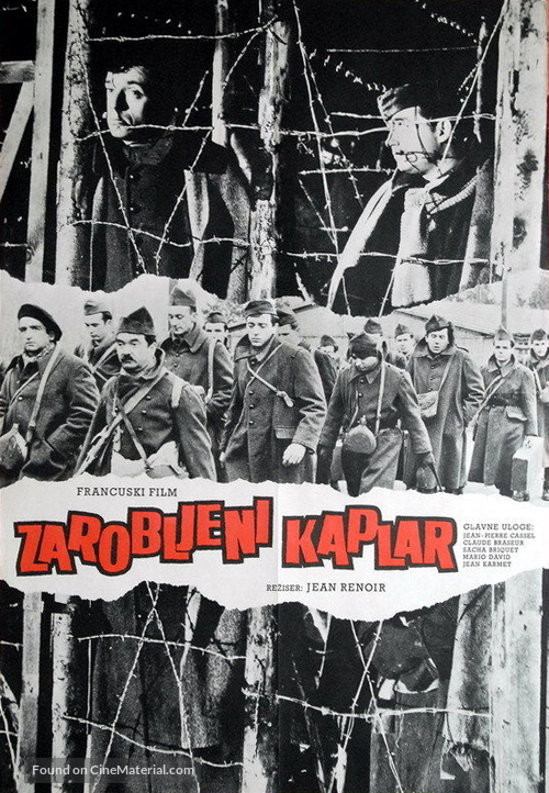 Caporal &eacute;pingl&eacute;, Le - Yugoslav Movie Poster