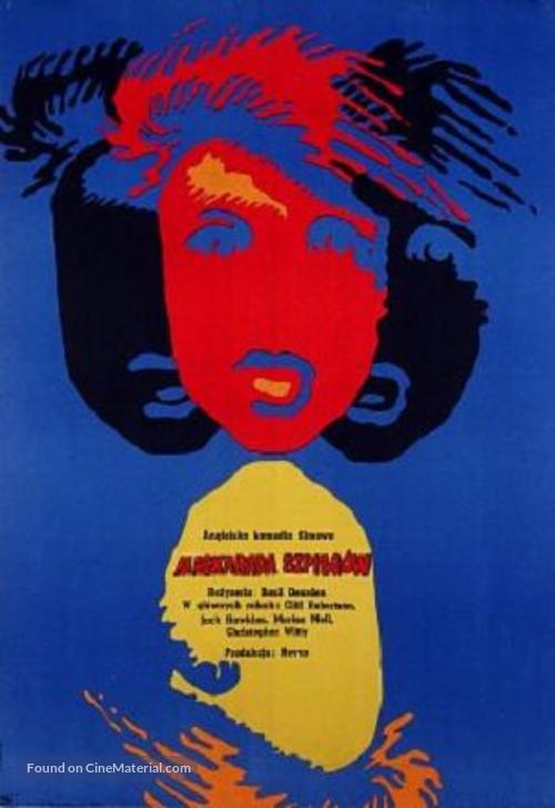 Masquerade - Polish Movie Poster