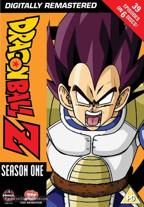 &quot;Dragon Ball Z&quot; - British DVD movie cover