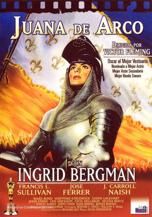 Joan of Arc - Spanish DVD movie cover