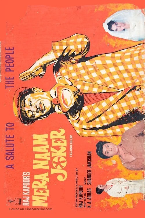 Mera Naam Joker - Indian Movie Poster