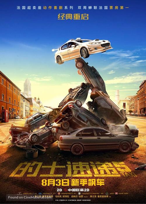 Taxi 5 - Chinese Movie Poster