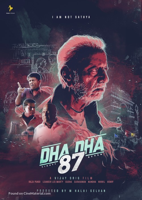 Dha Dha 87 - Indian Movie Poster