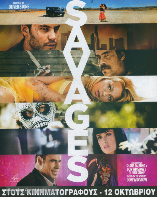 Savages - Cypriot Movie Poster