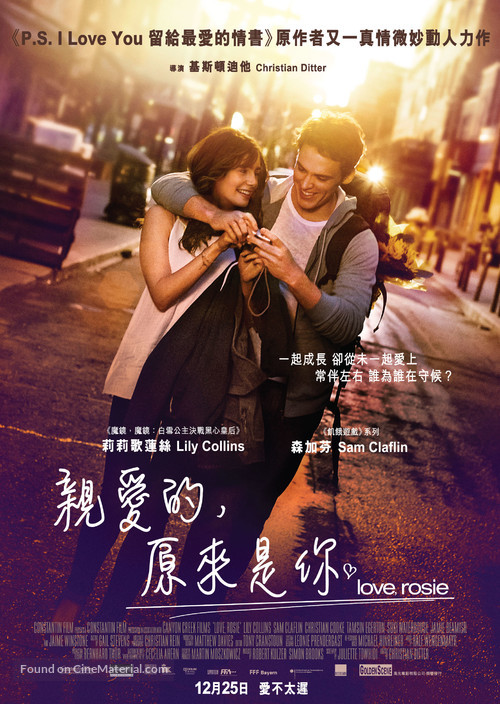 Love, Rosie - Hong Kong Movie Poster