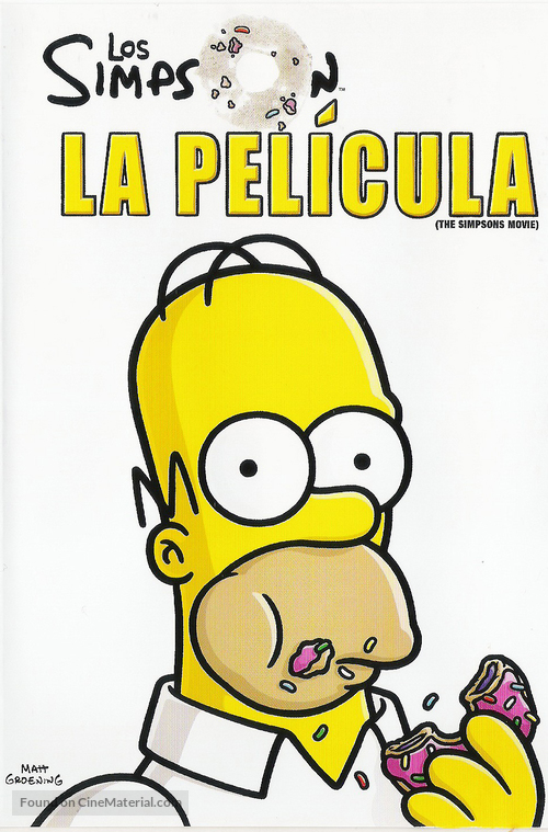 The Simpsons Movie - Spanish Movie Cover