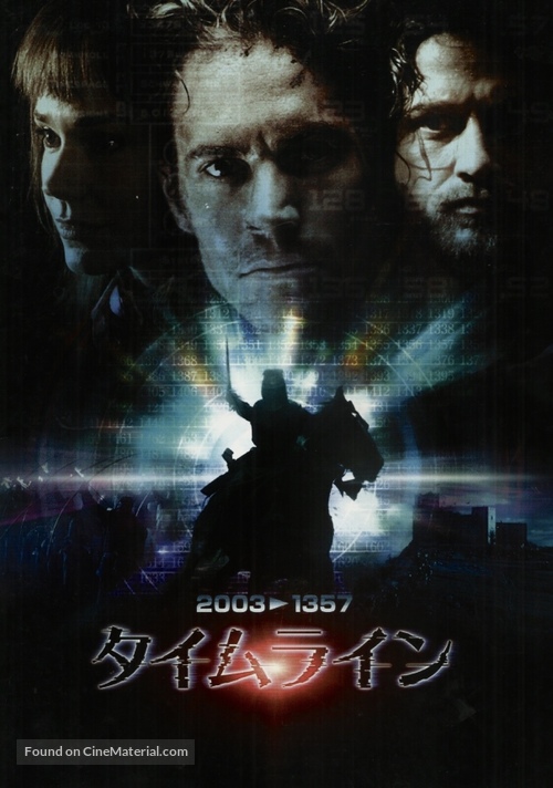 Timeline - Japanese Movie Cover