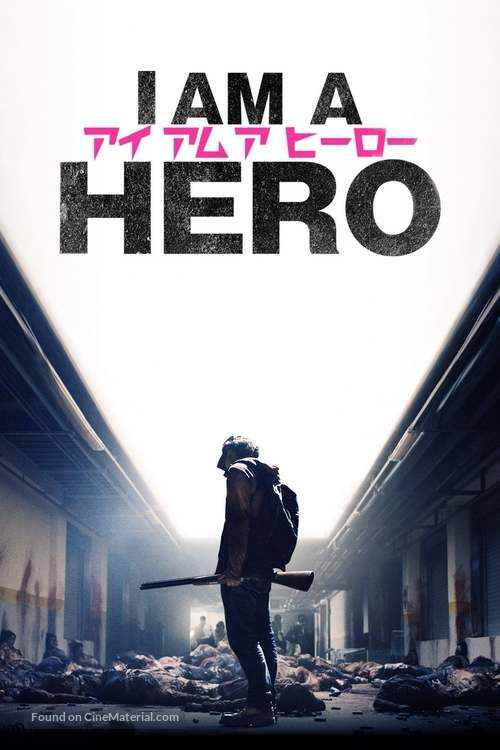 I Am a Hero - Movie Cover