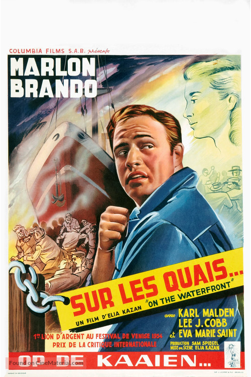 On the Waterfront - Belgian Movie Poster