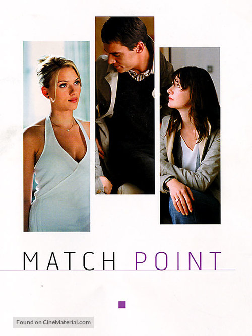Match Point - DVD movie cover