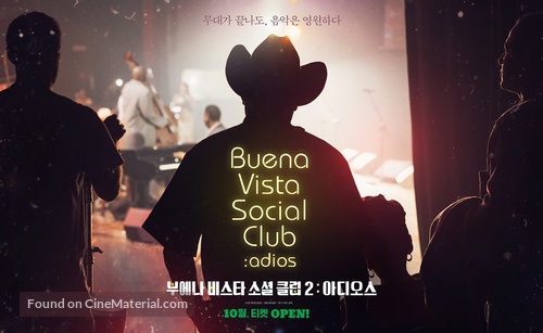Buena Vista Social Club Adios - South Korean Movie Poster