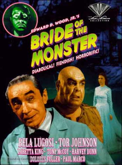 Bride of the Monster - DVD movie cover