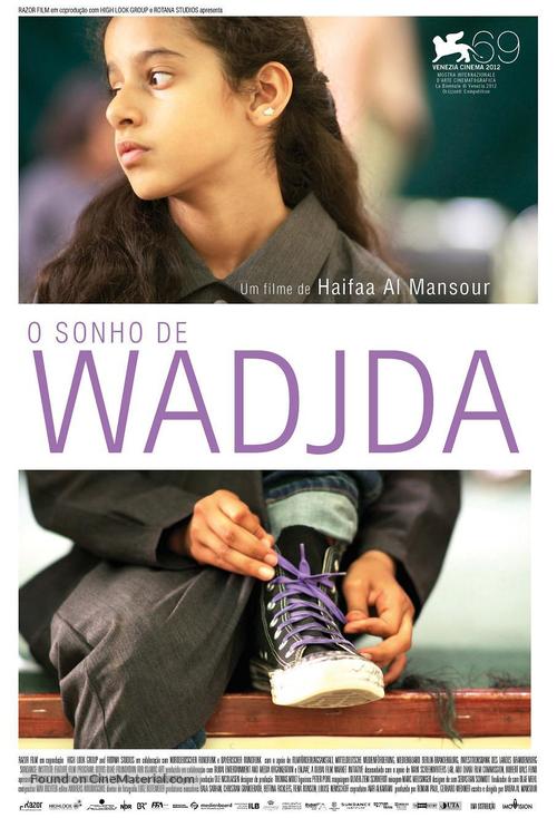 Wadjda - Brazilian Movie Poster