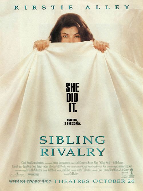 Sibling Rivalry - Advance movie poster