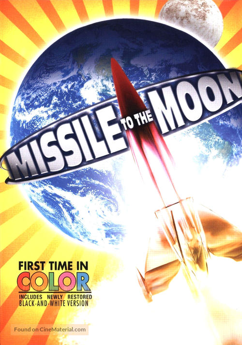 Missile to the Moon - DVD movie cover