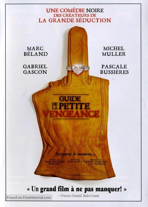 Guide de la petite vengeance - French poster