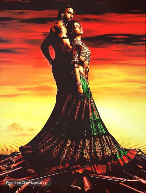 Ram Leela - Indian Key art