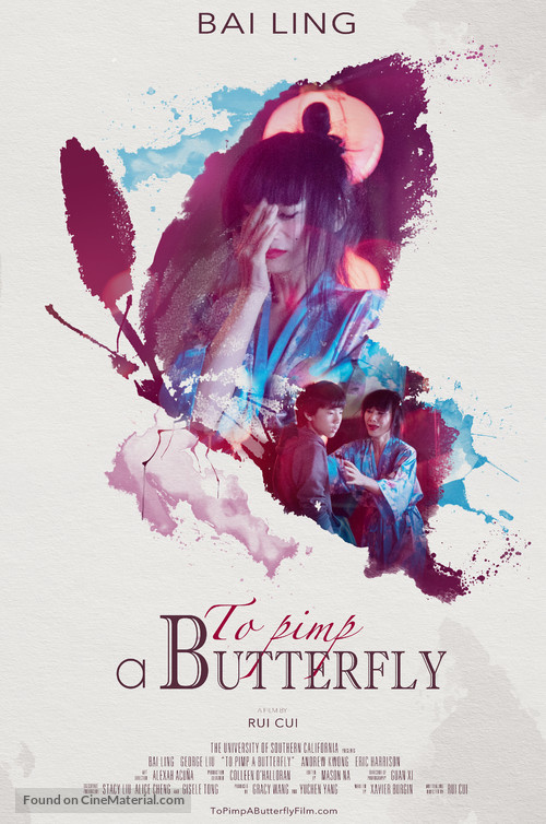 To Pimp a Butterfly - Movie Poster