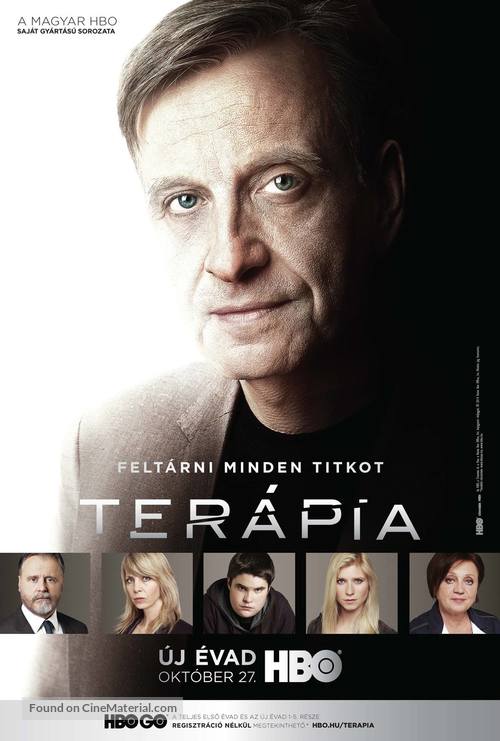 &quot;Ter&aacute;pia&quot; - Hungarian Movie Poster