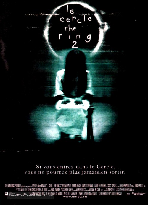 The Ring Two - French Movie Poster